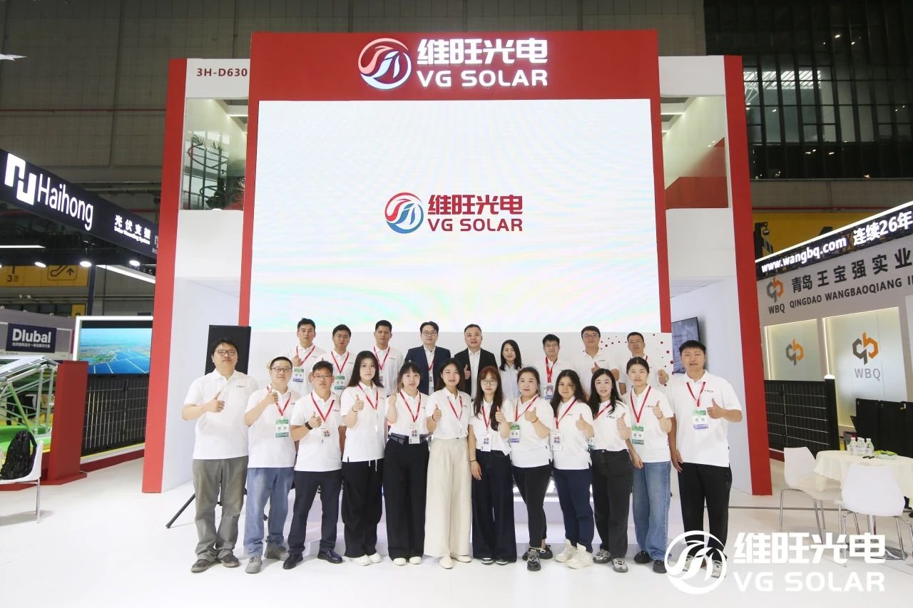 智慧迭代，方案升維！維旺光電SNEC引領支架解決方案效能躍升